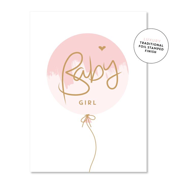 BABY PINK SCRIPT BALLOON